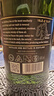 雅柏（Ardbeg）阿贝 10年 苏格兰 单一麦芽威士忌 1000ml 46度 礼盒装 实拍图