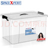 SPACEXPERT 衣物收纳箱特大号塑料整理箱车载储物箱95L透明 1个装 带提手 实拍图