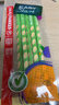 思笔乐（STABILO）【暑期小学生练字】洞洞笔铅笔6支 小学生文具套装 卷笔器笔套组合 学习用品礼盒 浅绿色322/04HB 实拍图