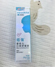 纽强婴幼儿温和舒缓倍润保湿精华霜15g/支（旅行装） 实拍图