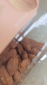 新边界 盐焗巴旦木仁400g 每日坚果扁核桃仁坚果炒货休闲零食小吃 实拍图