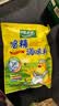 太太乐鸡精 三鲜标准 加倍提鲜 京东自营227g 实拍图