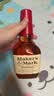 美格（MAKER'S MARK BOURBON）调和型375ml 美国肯塔基州 威士忌洋酒 实拍图