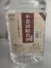 不老潭粮食酒浓香型桶装高粱酒高度散装白酒自饮泡酒窖藏壹号 52度 5L 实拍图