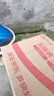 vivoiQOO TWS Air3 隐耀黄 45h超长续航 44ms超低游戏延迟 游戏 蓝牙耳机 苹果华为小米oppo手机通用 实拍图