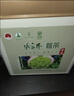 张家界莓茶正宗龙须芽尖原生态高山莓茶260g高端送礼礼盒富含硒黄酮养生茶 实拍图
