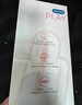 杜蕾斯（durex）樱花冰淇淋震动棒 成人性情趣用品女用解压自慰器按摩振动插入式 实拍图