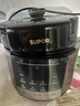 苏泊尔（SUPOR）电压力锅 双胆高压锅家用电压锅智能预约高压煮饭煲汤锅 开盖收汁 5L【陶晶/搪瓷】直壁|原味老火汤 5L 实拍图