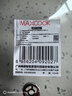 美厨（MAXCOOK）304不锈钢火锅30cm 三层钢汤锅火锅复底 燃气电磁炉通用 MCT2027 实拍图