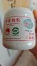 宁安堡 宁夏中宁枸杞子 特优级正宗小产区高品质250g 苟杞茶宁夏特产 实拍图
