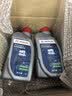 博世（BOSCH）DOT4 刹车油/制动液/离合器油 通用型2升装 (1L*2) 实拍图