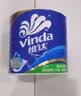 维达（Vinda）有芯卷纸 蓝色经典4层160克*27卷 厚韧耐用 卫生纸卷筒纸纸巾整箱 实拍图