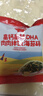 秋田满满高钙高铁DHA肉肉拌饭海苔碎6g 尝鲜装 实拍图