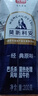 光明莫斯利安蓝莓味酸奶200g*24盒营养早餐酸奶整箱送礼京东自营 实拍图