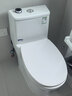 松鲸 卫浴家用马桶坐便器大冲力超漩虹吸式静音连体座便器小户型马桶 家用型【超漩虹吸】300坑距 实拍图