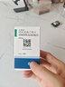 【原研药】立普妥 阿托伐他汀钙片20mg*28片 实拍图