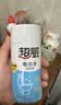 超威强效洁厕灵 500g*4瓶 卫生间浴室马桶厕所清洁剂洁厕液  松木香 实拍图