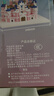 启致创想积木迪士尼城堡建筑拼装益智玩具摆件乐高情人节儿童女孩生日礼物 实拍图