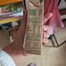 蒙牛特仑苏纯牛奶全脂灭菌乳利乐钻250ml*16盒*2箱 送礼优选 实拍图