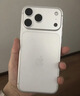 Apple/苹果 iPhone 17 Pro Max 256GB 银色 支持移动联通电信5G 双卡双待手机 实拍图