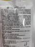 jemarose新西兰8分钟8+minute鱼子酱洗护装控油奢养修护旅行装10ml*3 实拍图