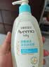 艾惟诺（Aveeno）艾维诺婴儿洗发水沐浴露二合一儿童安心洗沐二合一532ml补水保湿 实拍图