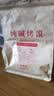 美玏纯碱烤馍片山西特产葱香味纯碱碎碎馍宿舍办公室小零食非油炸1斤 实拍图