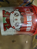 食族人酸辣粉145g*6桶重庆风味免煮即食旅行必备SGS认证方便食品 实拍图