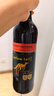 黄尾袋鼠（Yellow Tail）缤纷系列 西拉 半干型 红葡萄酒 750ml 智利原瓶进口 实拍图