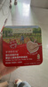 爷爷的农场婴幼儿强化铁猪肝粉40g 宝宝辅食配料调味拌饭料6个月以上补铁 实拍图