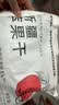 新边界（new boundaries）阿克苏苹果干500g 无添加零食新疆特产高膳食纤维冰糖心蜜饯 实拍图