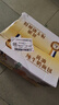 三只松鼠黄油纯牛奶面包1000g 蛋糕早餐食品零食办公室下午茶代餐 实拍图