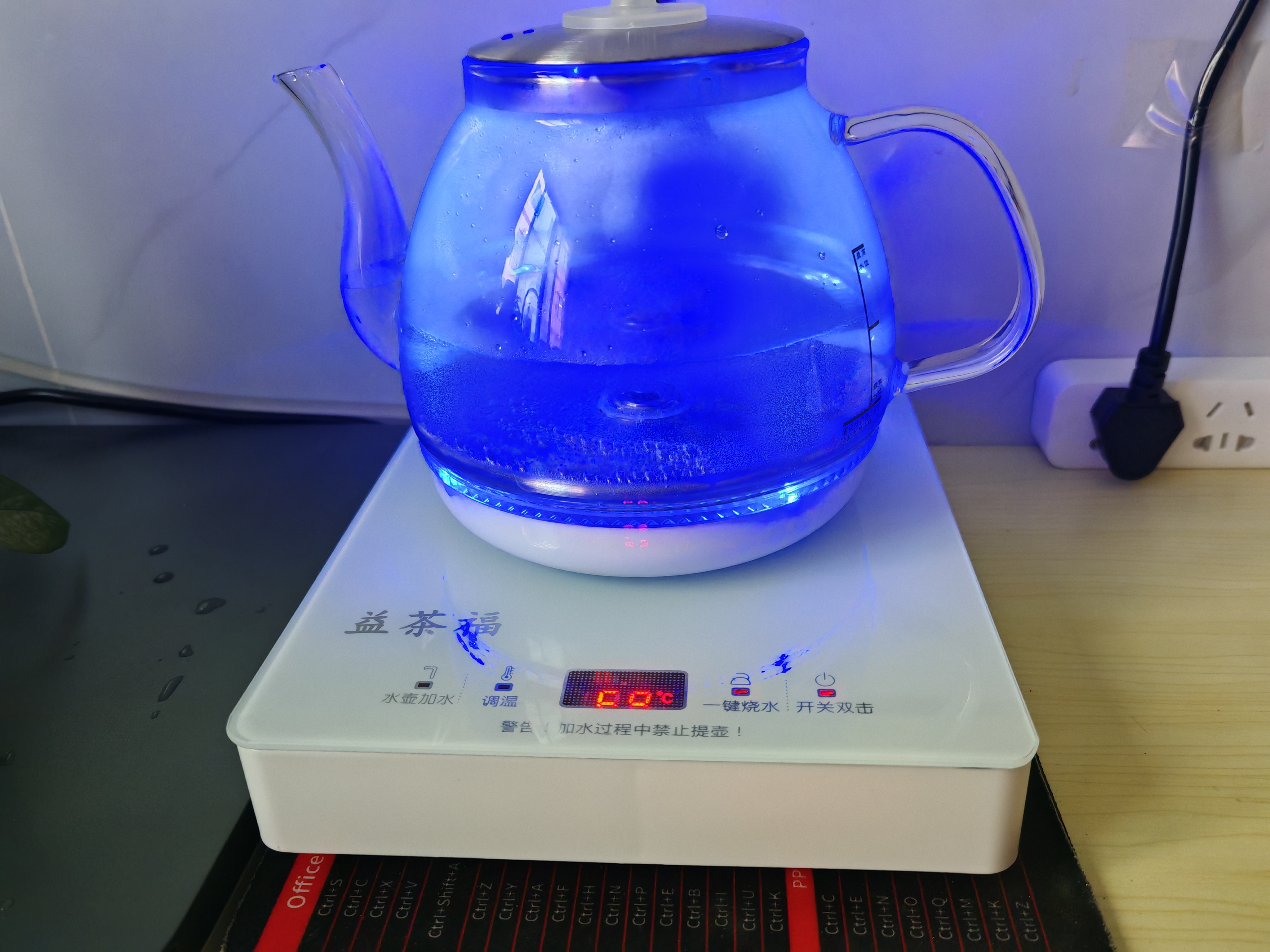 益茶福全自动上水电热水壶茶台烧水壶饮水烧水一体机玻璃底部上水单壶茶几煮茶壶保温泡茶壶开水壶煲水壶 1L 蓝光玻璃套装316钢 实拍图