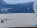 博士伦 清朗一日 透明隐形眼镜 日抛 120片装(30片装*4) 800度 大包装量贩装 实拍图