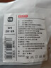 京东京造【100%纯棉】男士袜子男夏季船袜防臭10A抗菌超薄透气短款黑白6双 实拍图