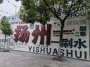 得力（deli）点钞机 支持2025新版人民币验钞 真人语音播报  商用家用收银支付点钞机数钱机数钞机验钞机 C类推荐款 4重鉴伪 双屏显示 33302S 实拍图