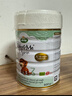 宝贝与我（Arla）白金版 有机A2蛋白幼儿配方奶粉3段600g*2罐【1-3岁】阿拉 阿尔乐 实拍图