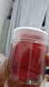 逸吉祥朱砂粉 写字画符抄经 朱砂粉末瓶装100g 实拍图