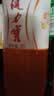 健力宝橙蜜味2L*6瓶含蜂蜜汽水碳酸饮料饮品家庭装聚会聚餐宴饮 实拍图