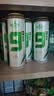 青岛啤酒9度冰爽啤酒西安特产九度汉斯听装500ml罐装整箱包邮 【青岛9度】 500mL 24罐 晒单实拍图