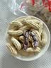 享食兔七彩花生2026咸干水煮新鲜带壳原味炒货湿烤花生正宗云南新货2斤 实拍图