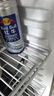 红牛牛磺酸蓝罐维生素功能饮料加强版运动型强化型250ml提升能量 强化红牛250ml*6罐 实拍图