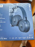 JBL TUNE 670NC 头戴式蓝牙耳机 主动降噪 游戏音乐蓝牙耳麦 苹果华为小米通用 开学季礼物 深海蓝 实拍图