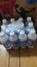 延中 经典原味盐汽水 饮料 380ml*12瓶 整箱 实拍图