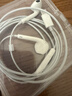 Apple/苹果 EarPods USB-C有线耳机 type-c有线耳机  iPhone 17有线耳机笔记本耳机游戏音乐 实拍图