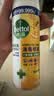 滴露（Dettol）消毒喷雾鞋子除臭杀菌马桶消毒厕所杀菌除味酒精454ml*2铃兰+柑橘 实拍图