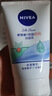 妮维雅（NIVEA）净油控痘洁面乳100g清洁保湿控油祛痘水杨酸洗面奶女士 实拍图