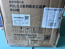 悍高（HIGOLD） 厨房橱柜拉篮碗架抽屉式碗篮加厚304不锈钢底板调味篮双层碗碟篮 800柜2层-PDL3.0系列套装【京仓发】 实拍图