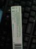 【原研】百多邦 莫匹罗星软膏2%*10g  脓疱病疖肿毛囊炎湿疹 中美史克 实拍图