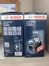 博世（BOSCH）机油滤芯滤清器0501大众途锐辉昂揽巡境凌渡岳途昂威然蔚揽夏朗CC 实拍图